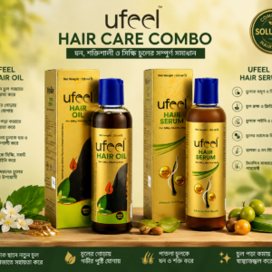 Ufeel Hair Growth Combo